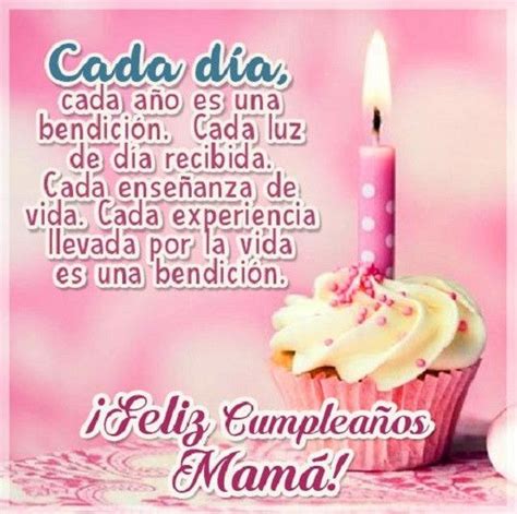 Postales Para El Cumpleaños De Mama Con Poemas Muy Lindos Para Regalar