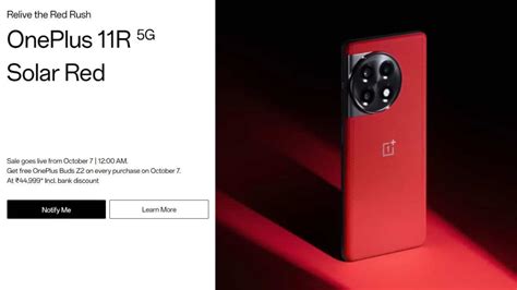 Oneplus R Solar Red Edition India Price Officially Revealed