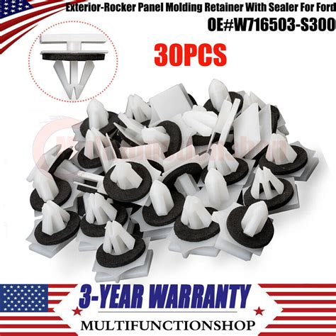 30PCS W716503 S300 Exterior Rocker Panel Molding Retainer With Sealer