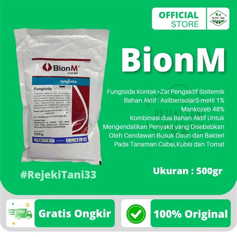 Jual Fungisida Bion M Wp Gr Racun Kontak Dan Zat Pengaktif