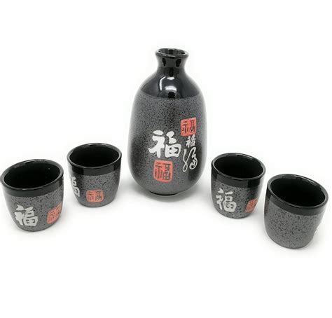 Japanese Black 5pc Sake Set With Beautiful Designs Home And Living Pitchers And Drinking Sets