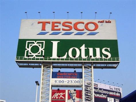 Tesco Lotus Logo - LogoDix