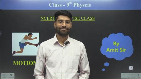 Motion Chapter Part 1 Class 9 Class 9 Cbse Physics Distance And Displacement Ncert Cbse