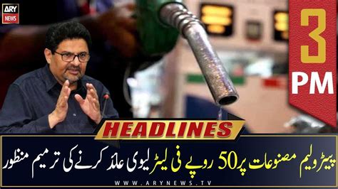 Ary News Prime Time Headlines 3 Pm 29th June 2022 Youtube