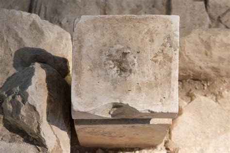 Did Ancient Hebrews Get High During Temple A New Archaeological Archaeological Discovery Time