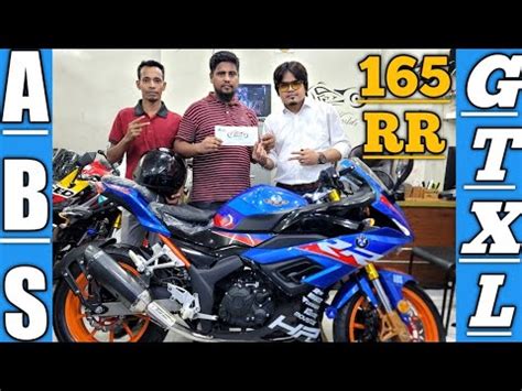 দম কমল ন বডল Regal Raptor GTXL S E 165cc RR Delivery Customer