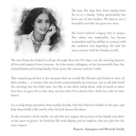 Shree devi death -Sonam Kapoor posted the message from family – Newsfolo