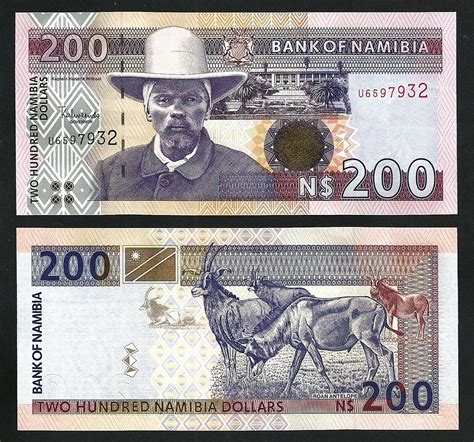 Namibia 200 Dollars ND 1996 2003 UNC P 10b Fortumor Numismatic Center