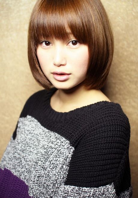 Japanese Short Hairstyle