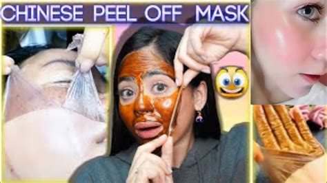 Homemade Peel Off Mask For Skin Whitening Glowing Skin Face Pack