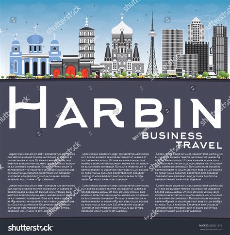 Harbin Skyline Gray Buildings Blue Sky Stock Vector (Royalty Free) 539231542 | Shutterstock