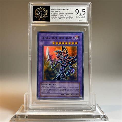 Konami Yu Gi Oh Carta Collezionabile Graded Korean Catawiki