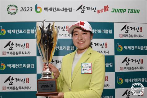 Klpga 정규투어 시드전 예선·본선에 외국인 선수 22명 참가