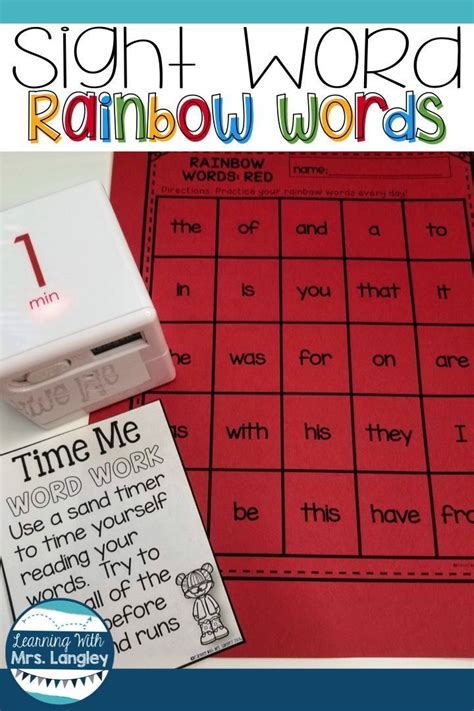 Rainbow Words A Bright New Way To Learn Sight Words Teaching Sight