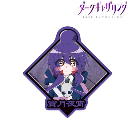 Tv Amiami Jp