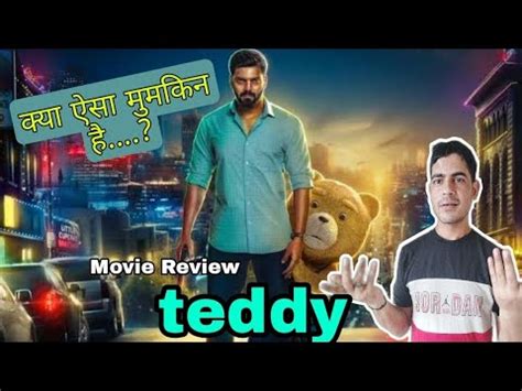 Teddy Full Movie Hindi Dubbed Review Fantasy Movie 2021 Arya New