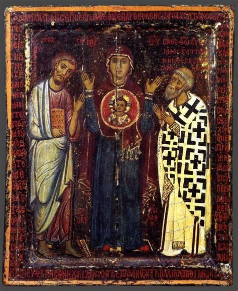 Icon From St Catherine Monastery In Sinai Our Lady And Child With