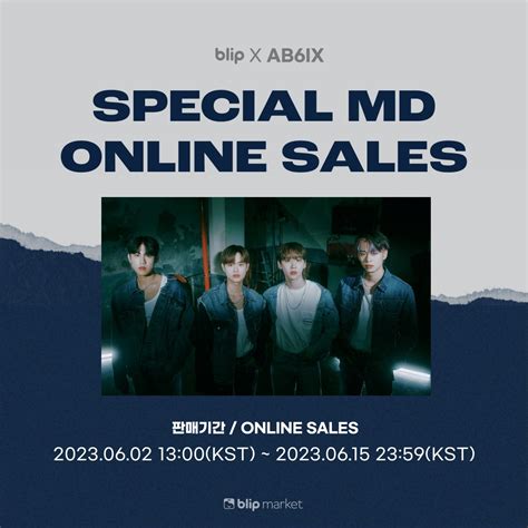 AB6IX INTERNATIONAL On Twitter RT Blip Twt AB6IX Stranger Things