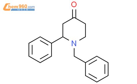167705 56 8n 苄基 2 苯基 4 哌啶酮cas号167705 56 8n 苄基 2 苯基 4 哌啶酮中英文名分子式结构式