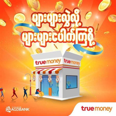 True Money Launch New Cashback Plan Named The More You Transfer The