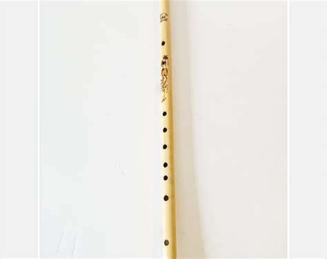 Bamboo Sáo Trúc Vietnamese Flute - Etsy