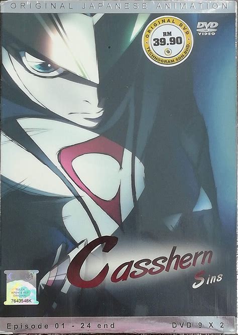 Anime Dvd Casshern Sins Vol1 24 End English Subtitle Region All Ebay