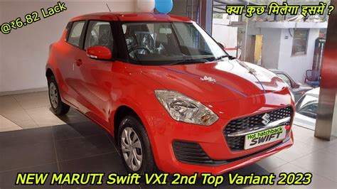 Maruti Suzuki Swift Vxi On Road Price Features Interior