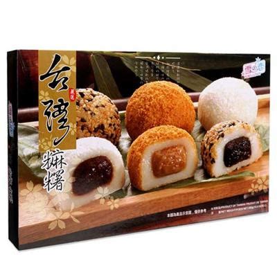 Bánh Bao Chỉ Tổng Hợp Yuki Love Hộp 450G