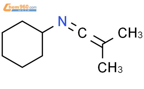 Cyclohexanamine N Methyl Propenylidene Cas