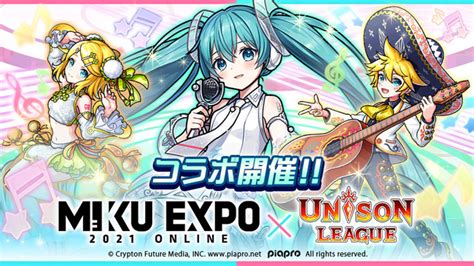 Rpg Hatsune Miku Expo Online