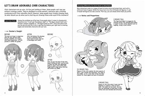 Books Kinokuniya Beginners Guide to Drawing Manga Chibi 宮月もそこ 角丸つぶら