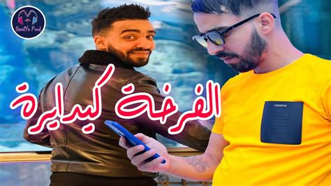 Cheb Faycel Cholé 2023 Lfarkha Kidayra لي غبنتني كيدايرة New