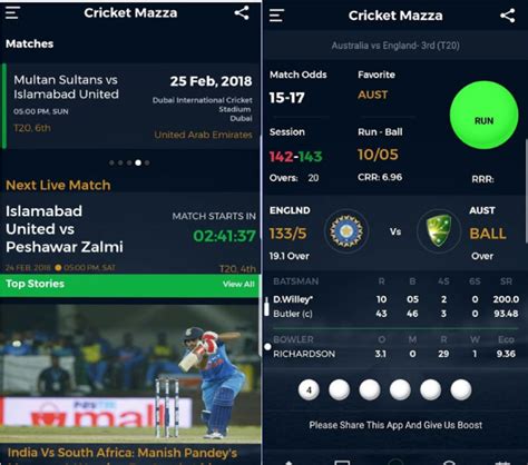 Best Icc Cricket World Cup Live Score Apps For Mobile Hot Sex Picture