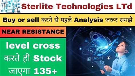 Sterlite Technologies Stock Latest News Sterlite Tech Stock Analysis