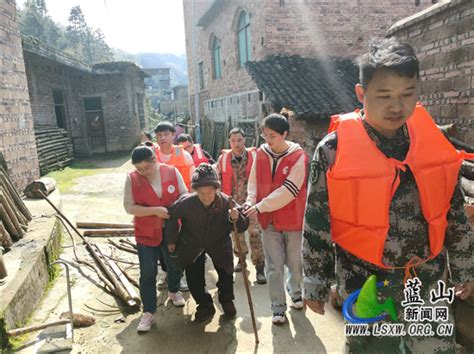 湘江源瑶族乡开展山洪、地质灾害防御应急演练乡镇动态蓝山新闻网