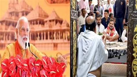 January 22 When Pm Modi Will Be In Ram Temple Rahul Gandhi To Visit A Vaishnavite Monastery In