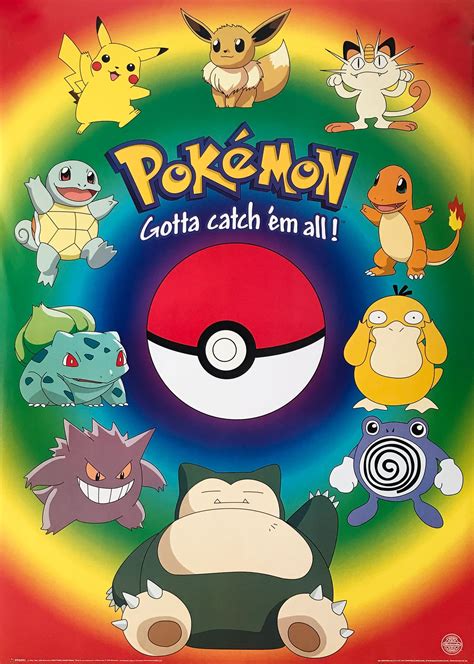 PokÉmon Gotta Catch Em All Offset Poster Nintendo