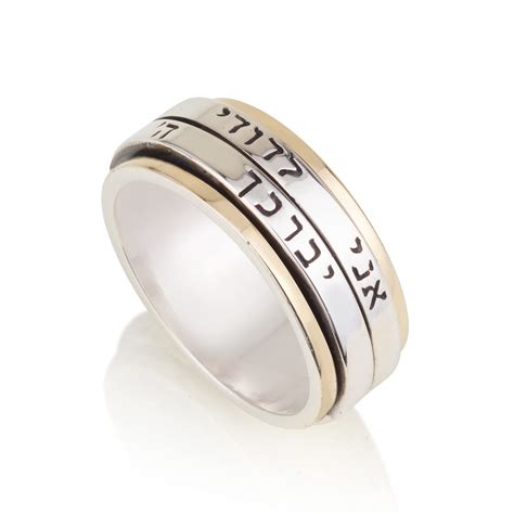 Buy Sterling Silver Spinner Ring Ct K Gold Spinning Rings I Am