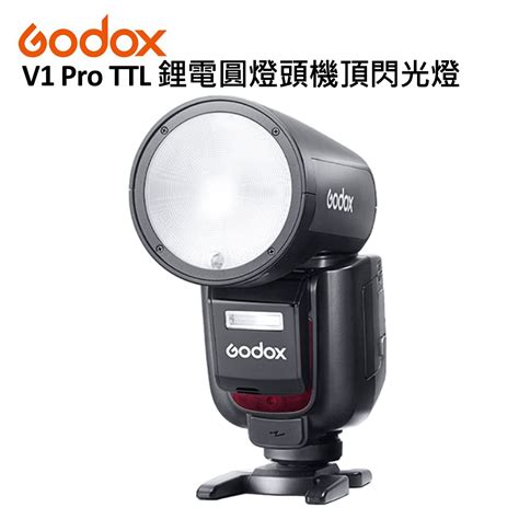 Godox 神牛 V1 Pro Ttl 鋰電圓頭機頂閃光燈 公司貨 For Canon 誠品線上