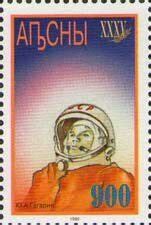 Stamp Yury Gagarin 1934 1968 Abkhazia First Manned Space Flight