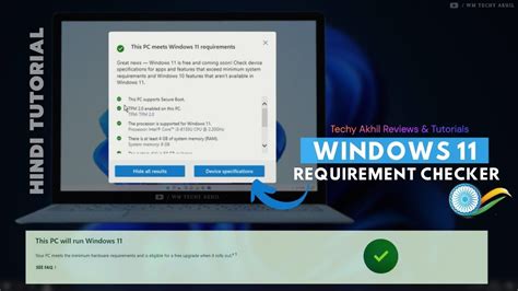 Windows 11 System Requirements Checker With Minimum Requirements