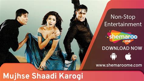 Mujhse Shaadi Karogi 2004 Salman Khan Akshay Kumar Priyanka