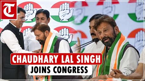 Former Jandk Minister Chaudhary Lal Singh Joins Congress Youtube