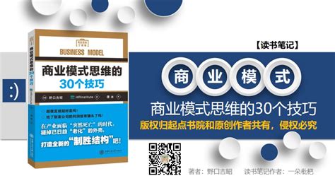 宏观专题：国际分工、全球价值链重构与产业转移 20220623 德邦证券 18页 报告 报告厅