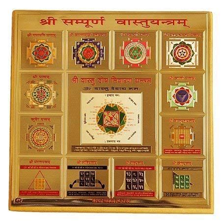 Buy Vastu Yantra Shree Sampoorna Vastu Dosh Nivaran Yantra Shri Hot