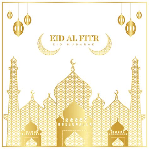 รูปeid Al Fitr การออกแบบอิสลามสร้างสรรค์ Png Eid Al Fitr ความคิดสร้างสรรค์ เวกเตอร์ภาพ Png