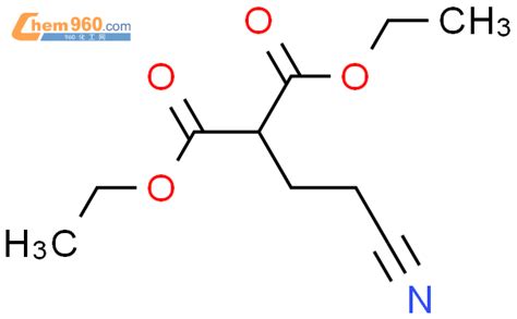 17216 62 52 2 氰乙基丙二酸二乙酯化学式、结构式、分子式、mol、smiles 960化工网