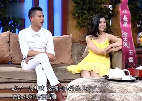 冯巩的“闺女”，号称圈内最纯洁女星，初吻只留给老公 知乎