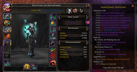 Wow Inspectequip 3 Addon Shadowlandsburning Crusade Classic 2022