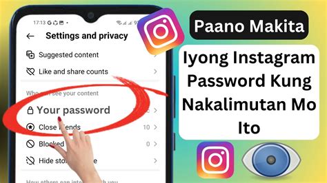 Paano Makita Ang Instagram Password Kung Nakalimutan Mo Ito Bagong